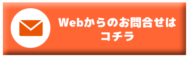 宮城県ペットショップ/ペットショップ鈴花／子犬・問合せ